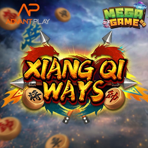 Xiang Qi Ways สล็อตแตกง่าย